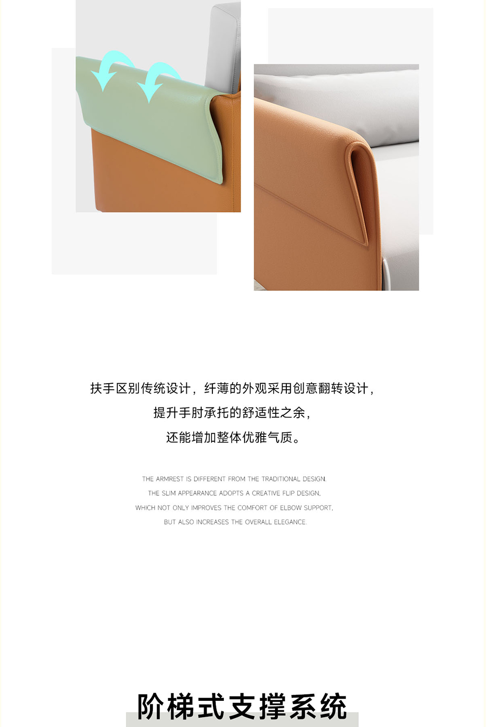 南京办公沙发/Marsala办公会客沙发/S140款办公洽谈沙发