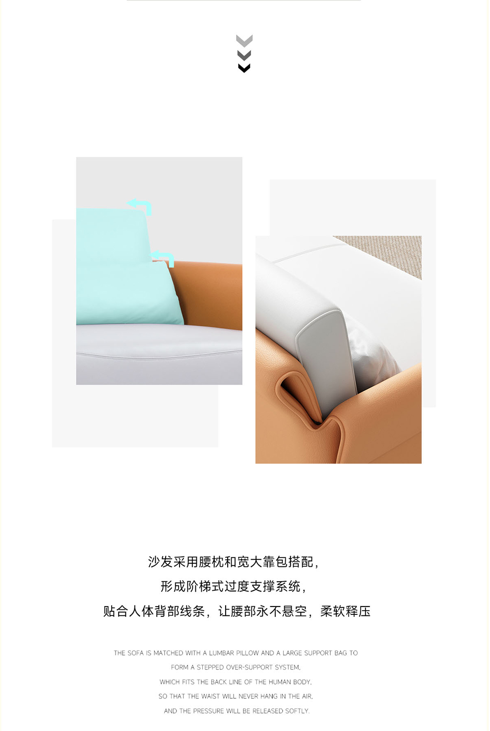 南京办公沙发/Marsala办公会客沙发/S140款办公洽谈沙发