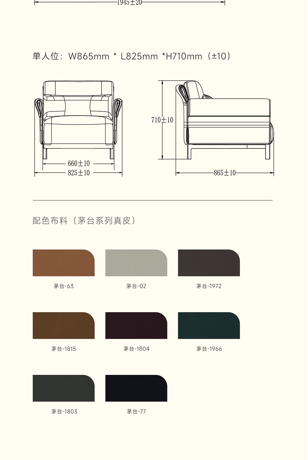 南京办公沙发/Marsala办公会客沙发/S140款办公洽谈沙发