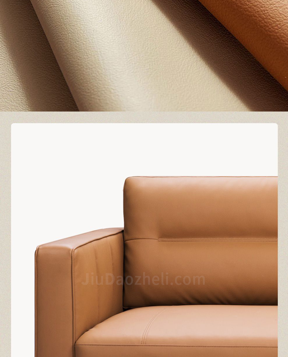 南京办公沙发/Ripple洽谈沙发 办公沙发/s143款接待沙发