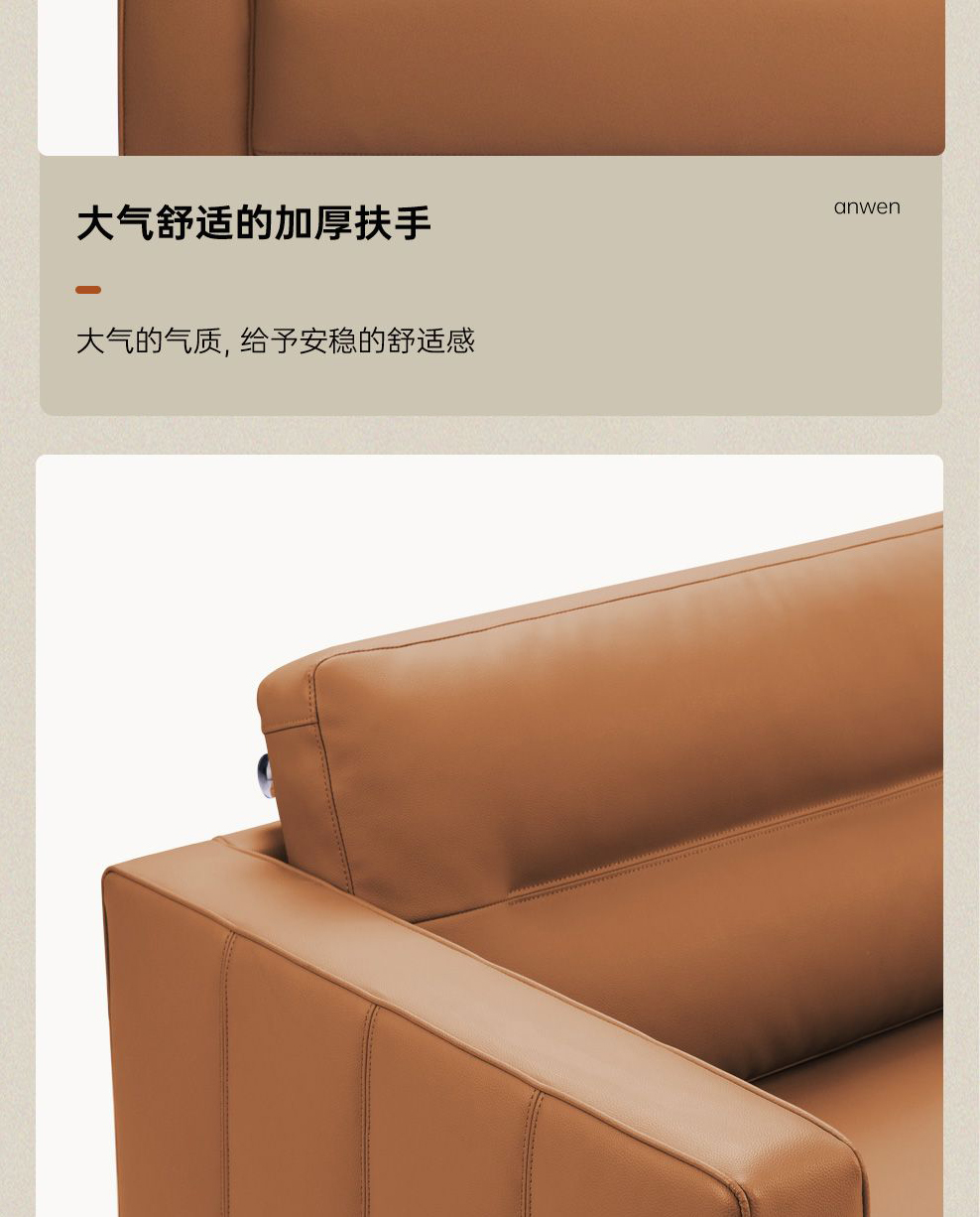 南京办公沙发/Ripple洽谈沙发 办公沙发/s143款接待沙发