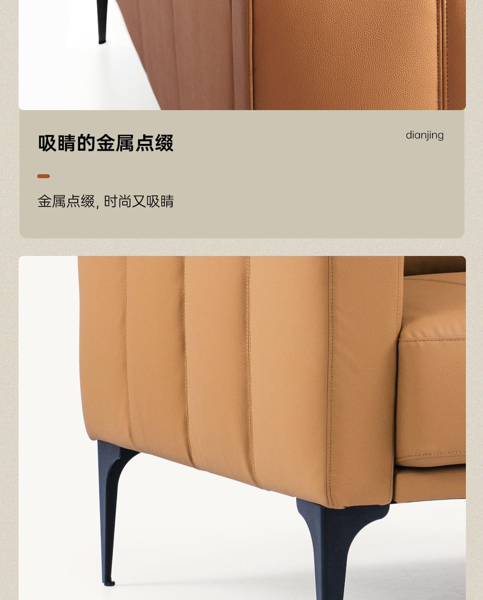 南京办公沙发/Ripple洽谈沙发 办公沙发/s143款接待沙发