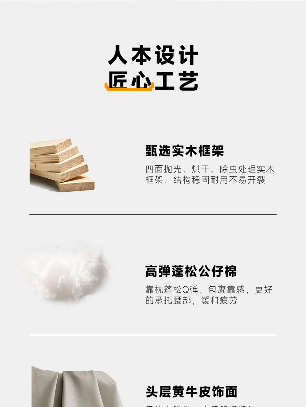 南京办公沙发/Manica洽谈接待沙发/s145款商务洽谈沙发