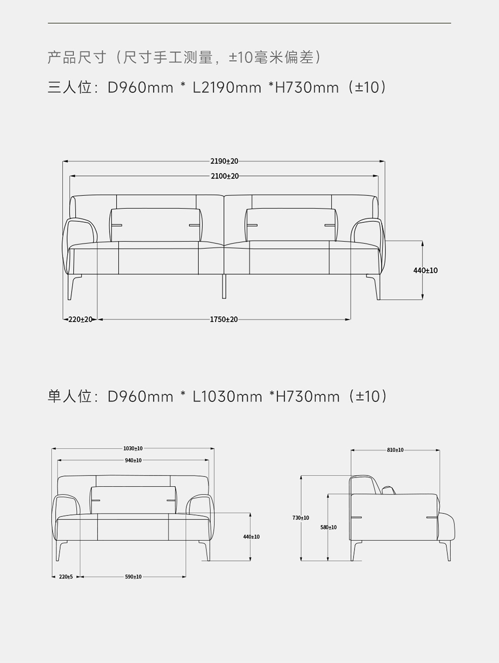 南京办公沙发/Manica洽谈接待沙发/s145款商务洽谈沙发