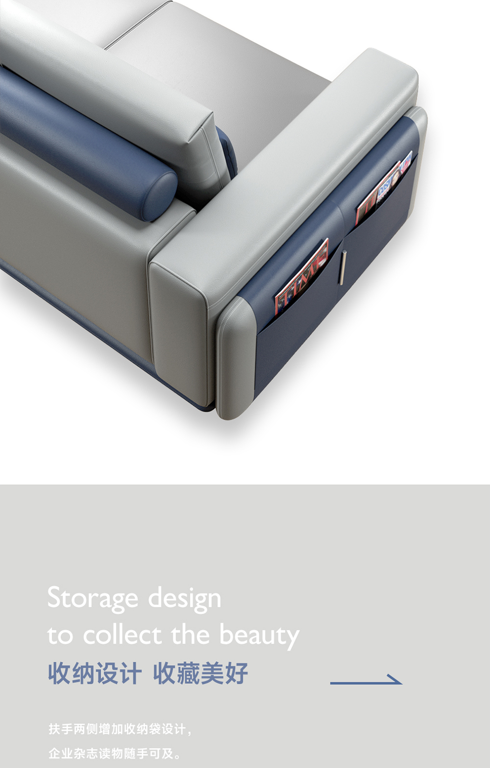 南京办公沙发/Jameson会客接待沙发/S147款办公接待沙发