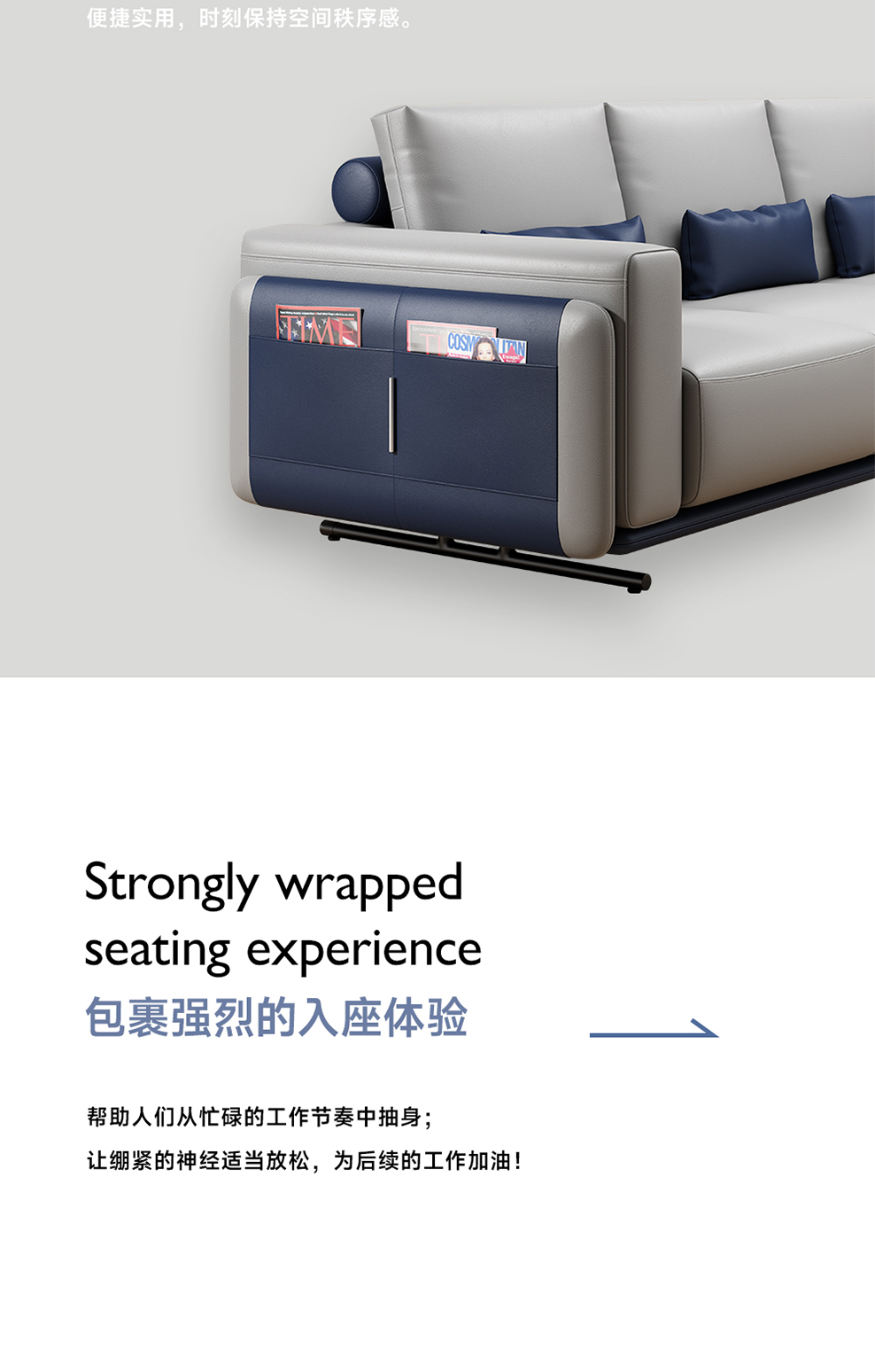 南京办公沙发/Jameson会客接待沙发/S147款办公接待沙发