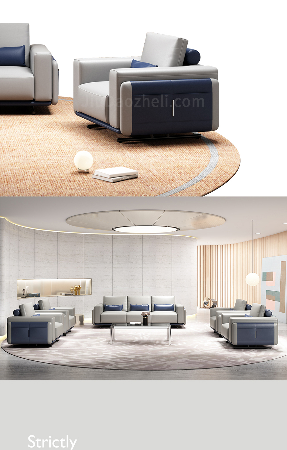 南京办公沙发/Jameson会客接待沙发/S147款办公接待沙发