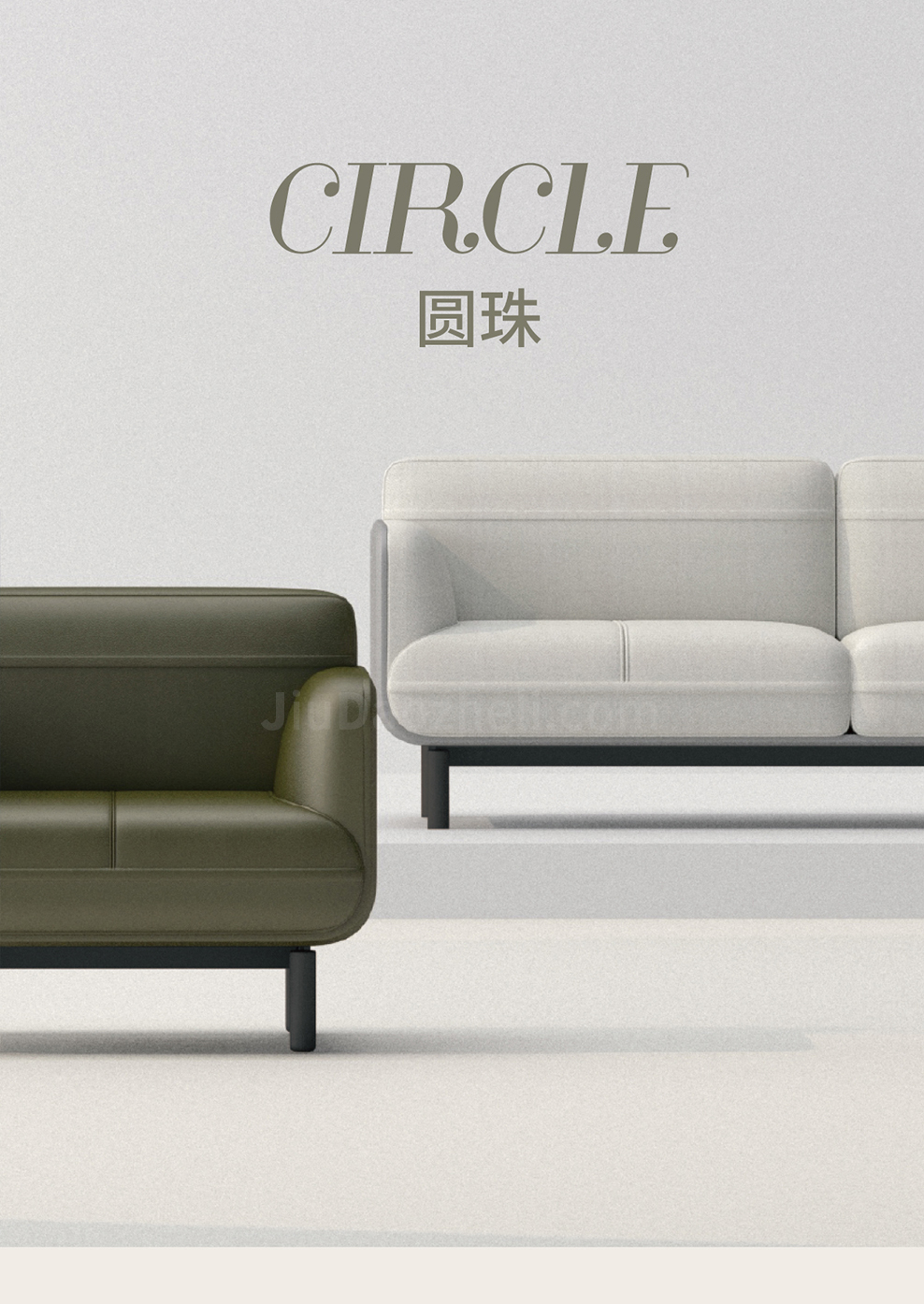 南京办公沙发/Mammoth办公会客沙发/S152款办公洽谈沙发