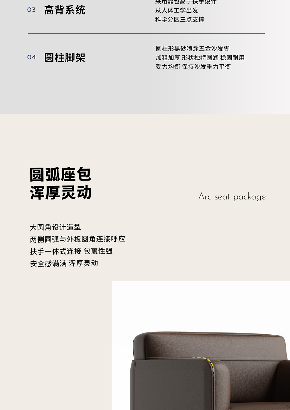 南京办公沙发/Mammoth办公会客沙发/S152款办公洽谈沙发