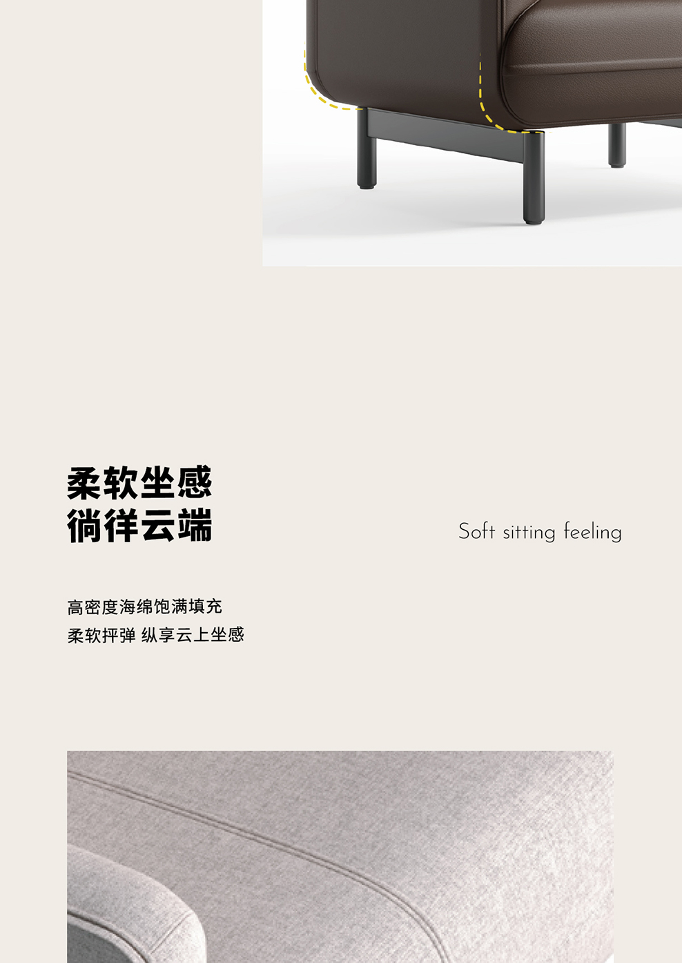 南京办公沙发/Mammoth办公会客沙发/S152款办公洽谈沙发