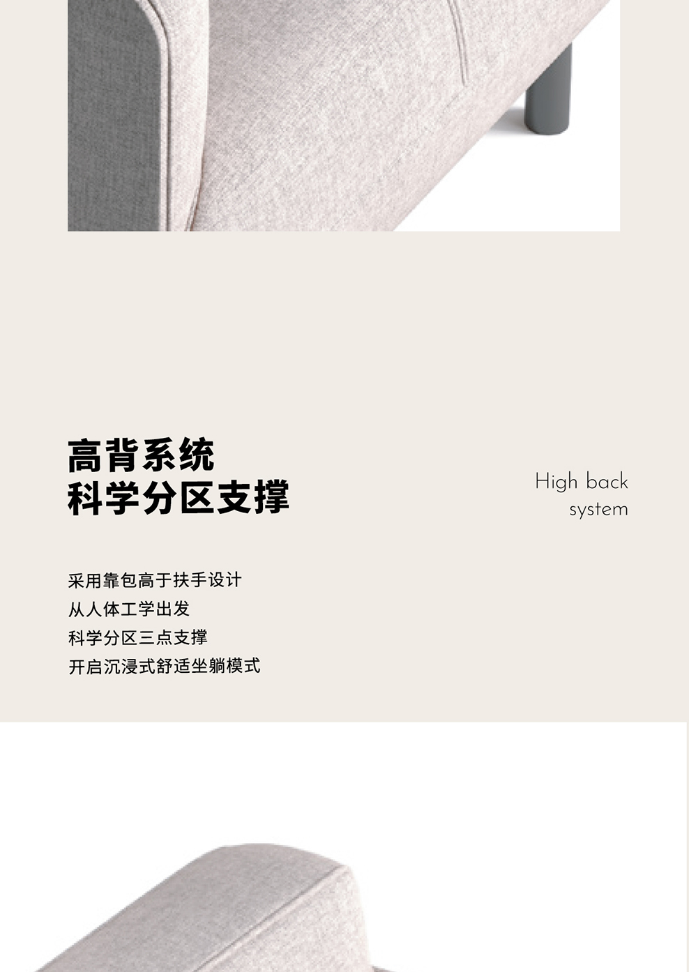 南京办公沙发/Mammoth办公会客沙发/S152款办公洽谈沙发