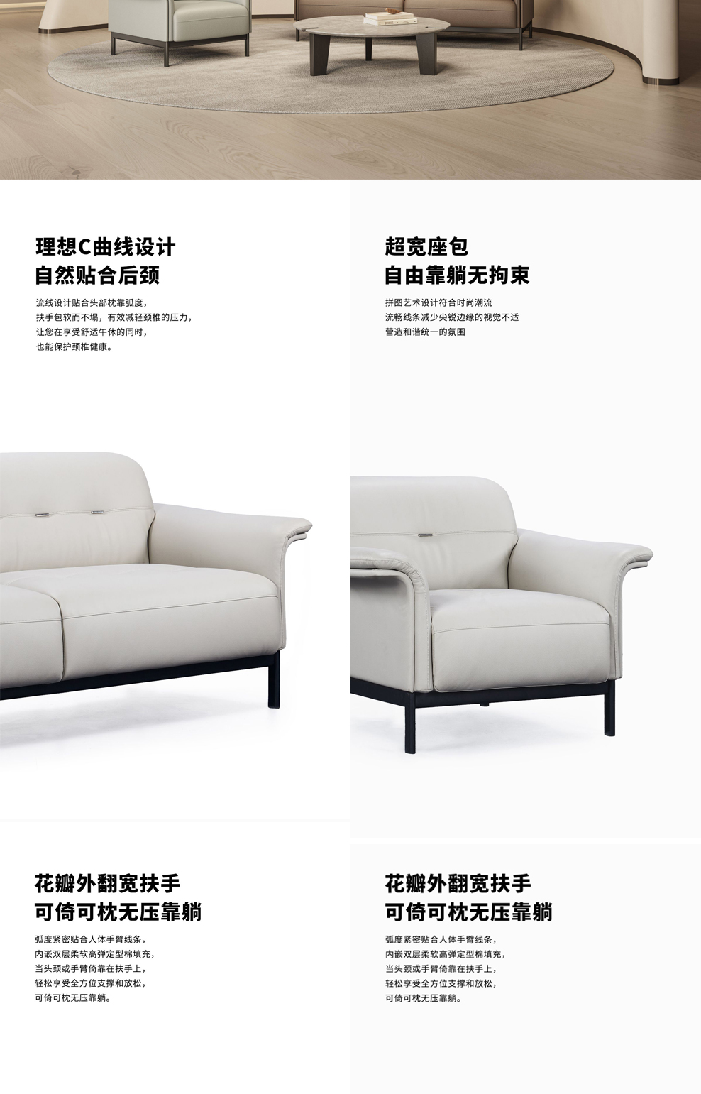 南京办公沙发/Leisure会客接待沙发/S159款办公接待沙发