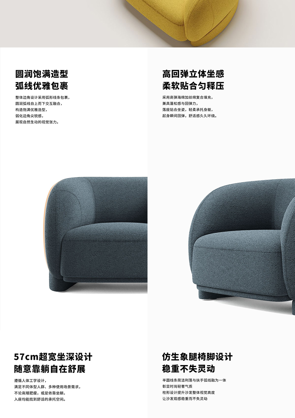 南京布艺沙发/Mammoth休闲会客沙发/S166款休闲洽谈沙发