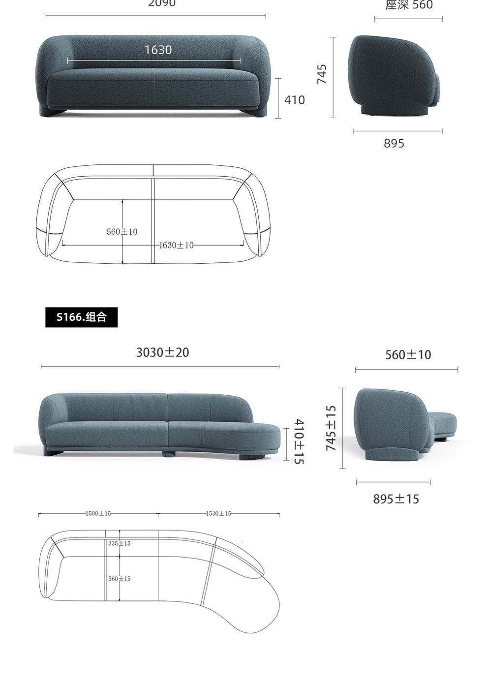 南京布艺沙发/Mammoth休闲会客沙发/S166款休闲洽谈沙发