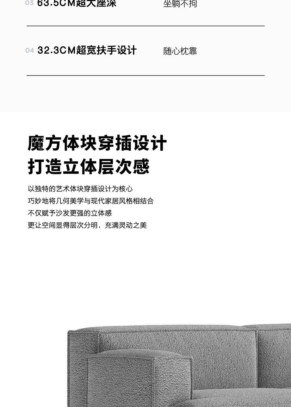 南京办公沙发/Diamond高管办公沙发/S168款高管会客沙发