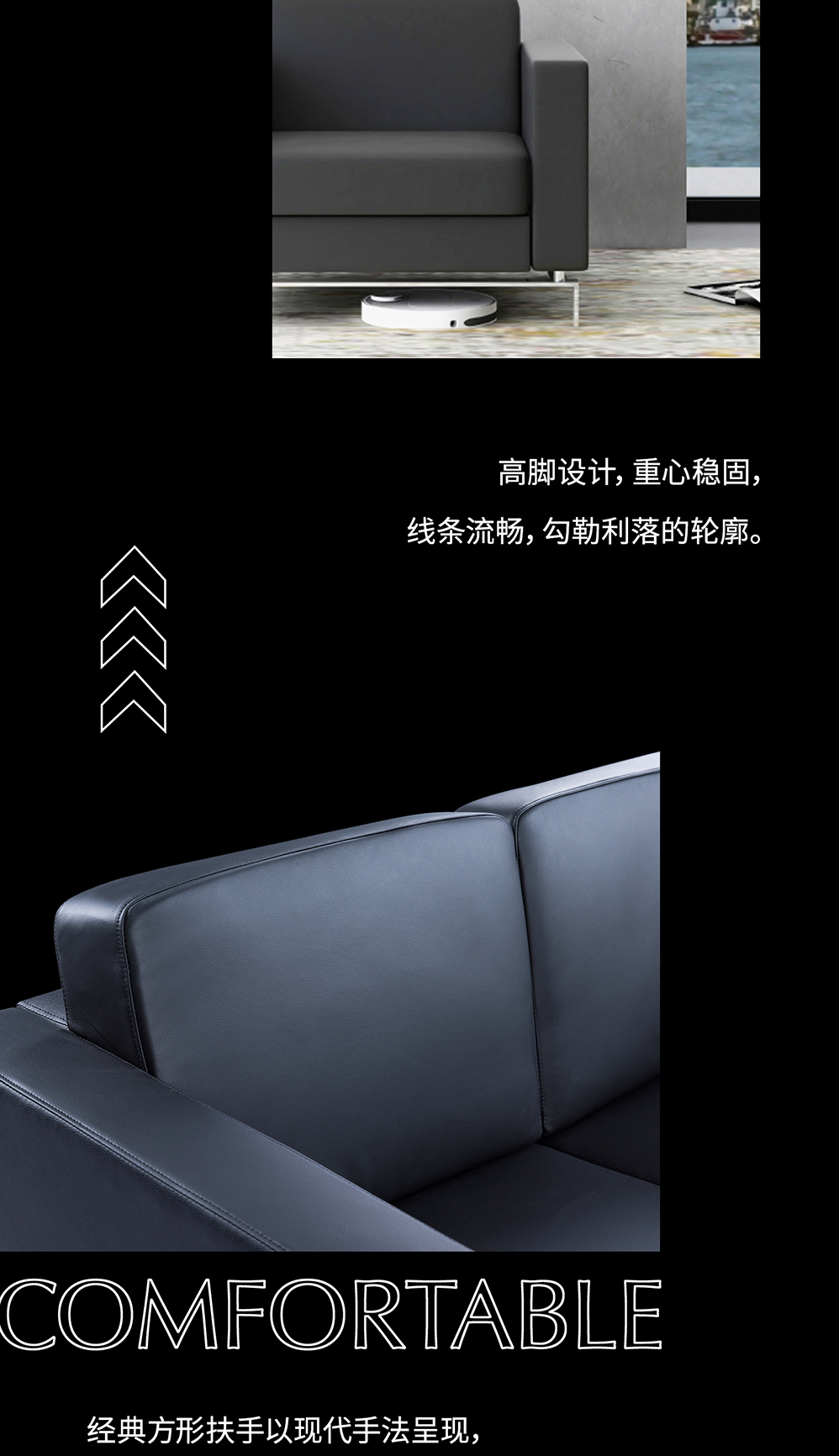 南京办公沙发/Revice办公沙发/KS42南京沙发接待沙发