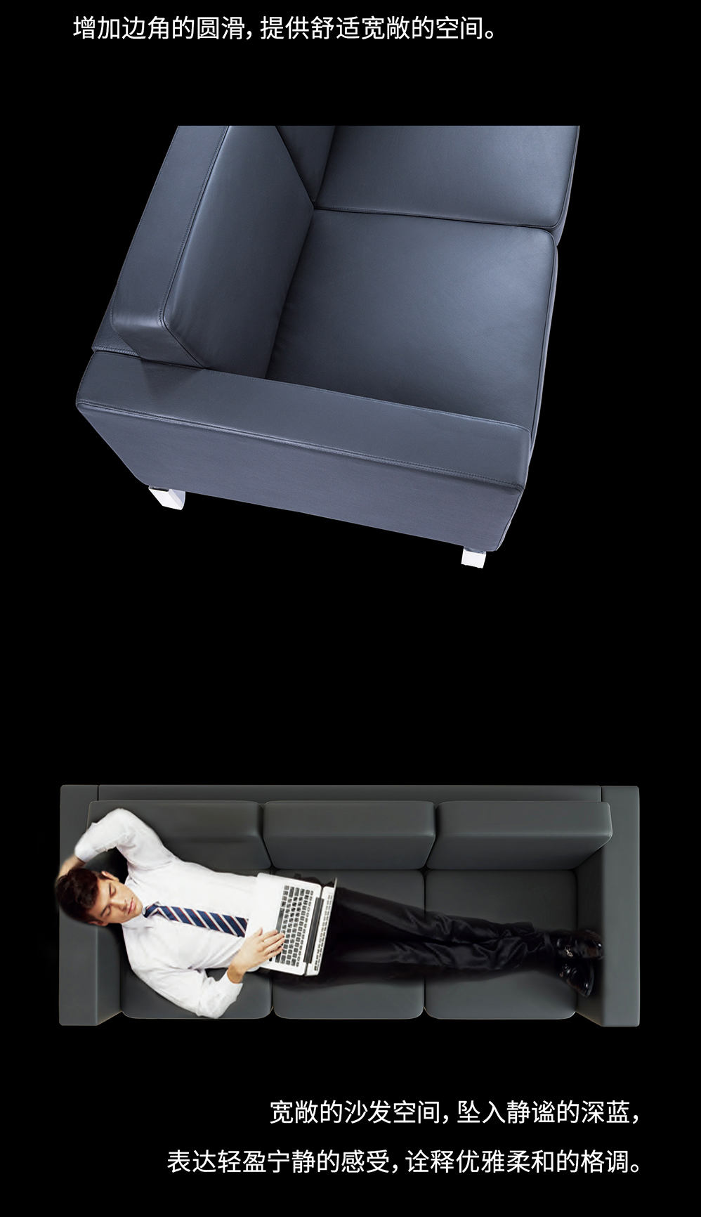 南京办公沙发/Revice办公沙发/KS42南京沙发接待沙发