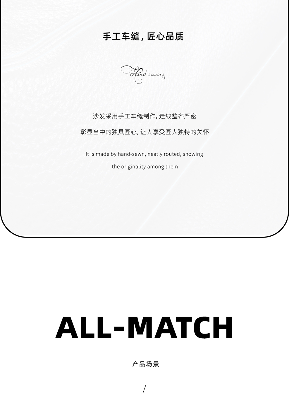 南京办公沙发/Duca洽谈接待沙发/s56款商务洽谈沙发