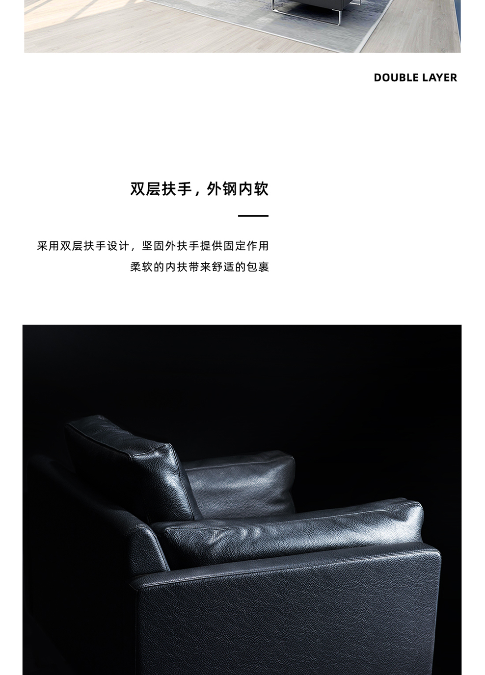 南京办公沙发/Duca洽谈接待沙发/s56款商务洽谈沙发