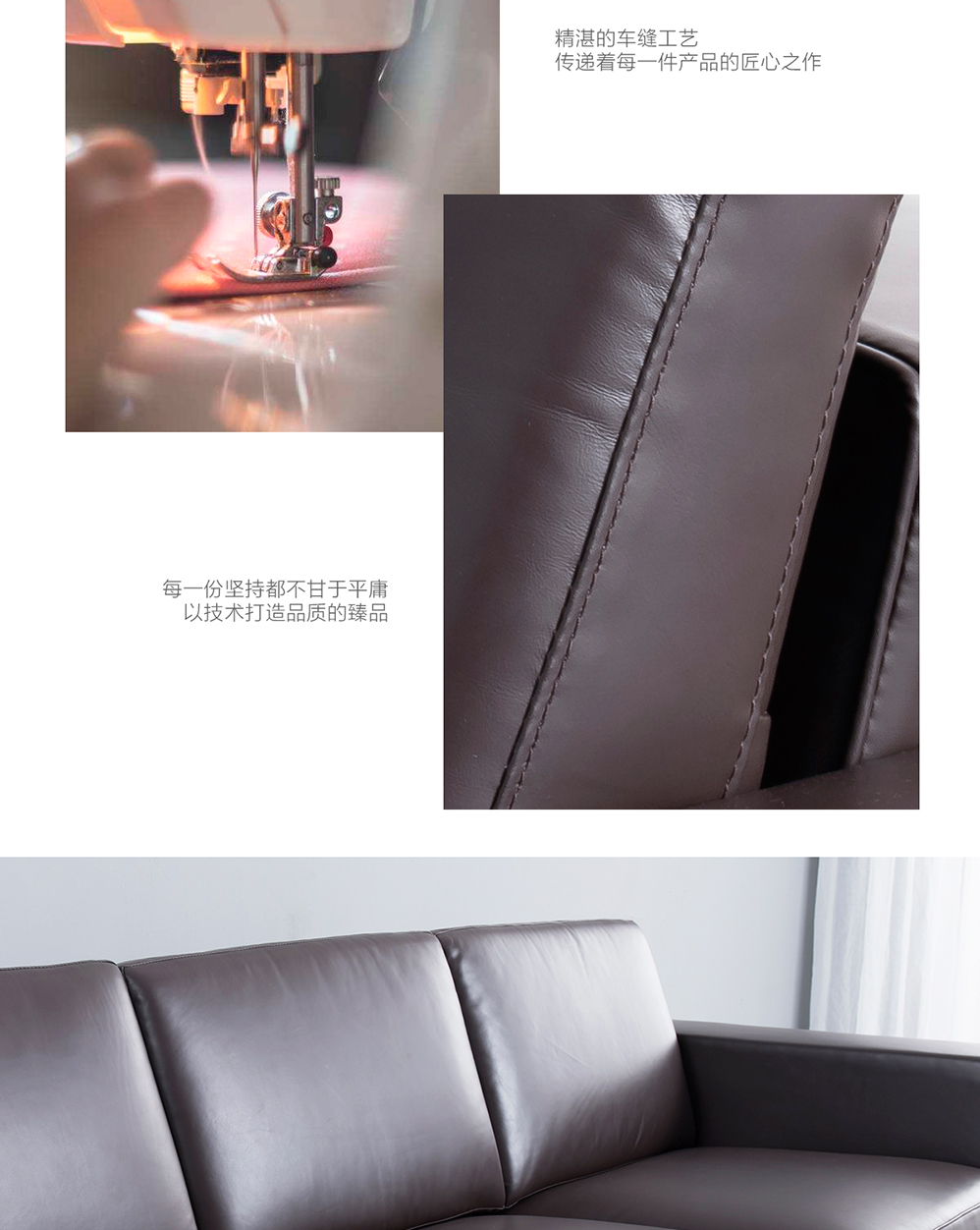 南京办公沙发/Square行政办公沙发/s91款真皮办公沙发