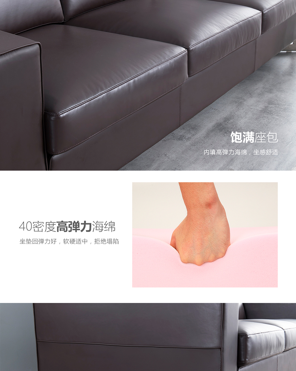 南京办公沙发/Square行政办公沙发/s91款真皮办公沙发