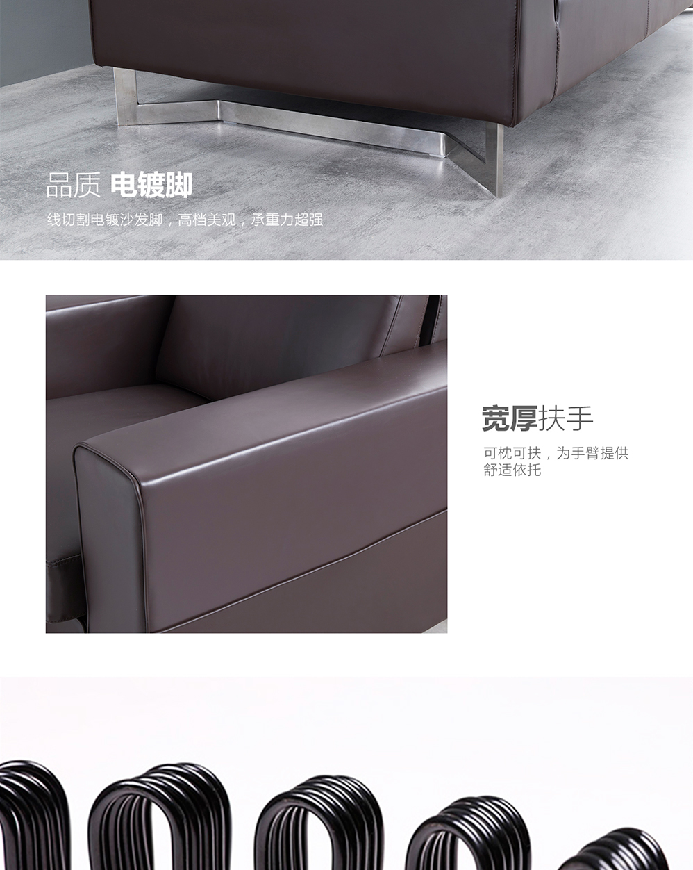 南京办公沙发/Square行政办公沙发/s91款真皮办公沙发