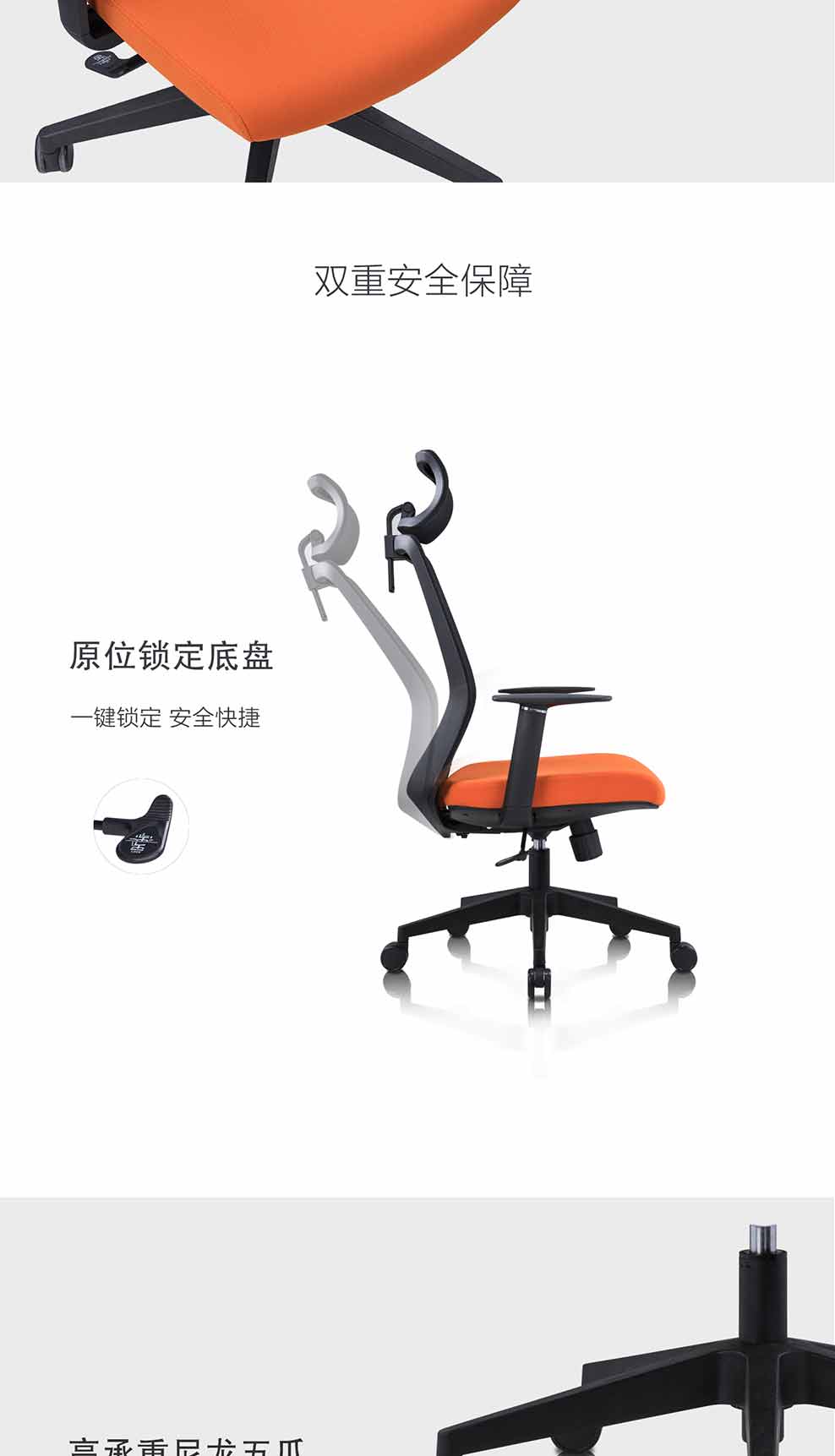 南京办公椅/Madison网布职员椅/178款网布办公椅