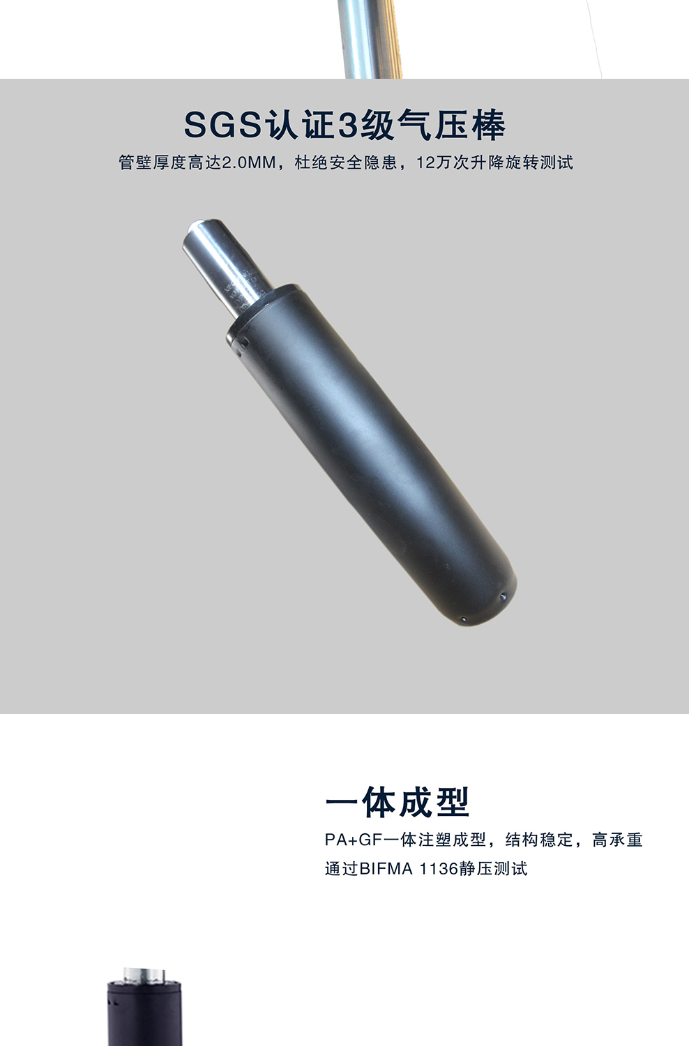 南京办公椅/Eono网布职员椅/193款网布办公椅