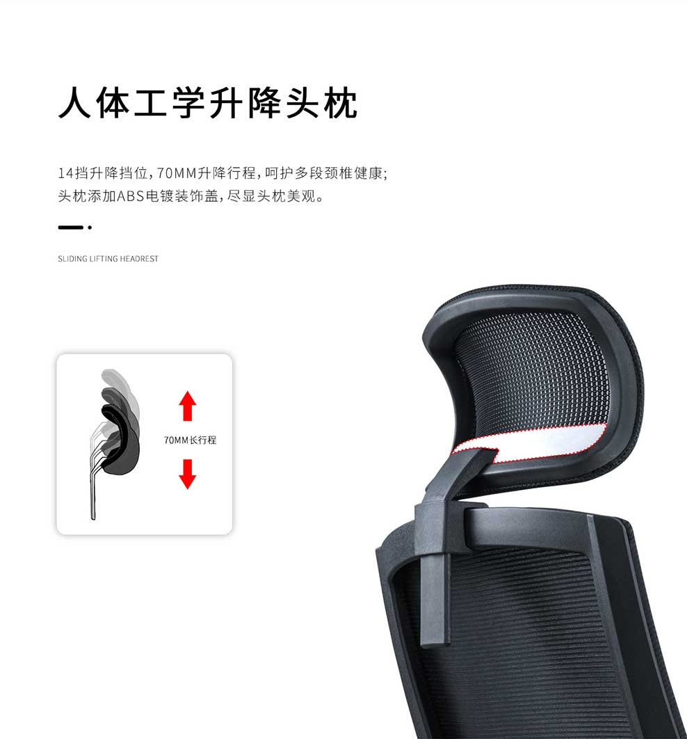 南京办公椅/Bergs网布职员椅/196款网布办公椅