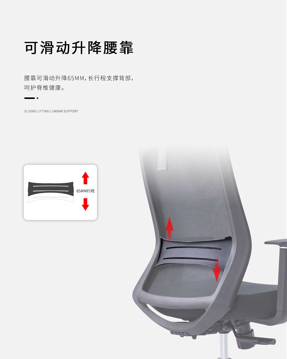 南京办公椅/Bergs网布职员椅/196款网布办公椅