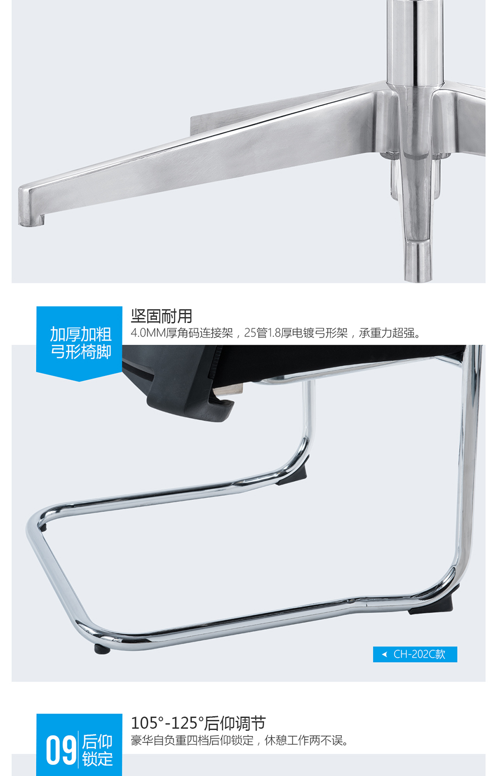 南京办公椅/Moai网布高背椅/Moai网布会议椅/202款网布办公椅