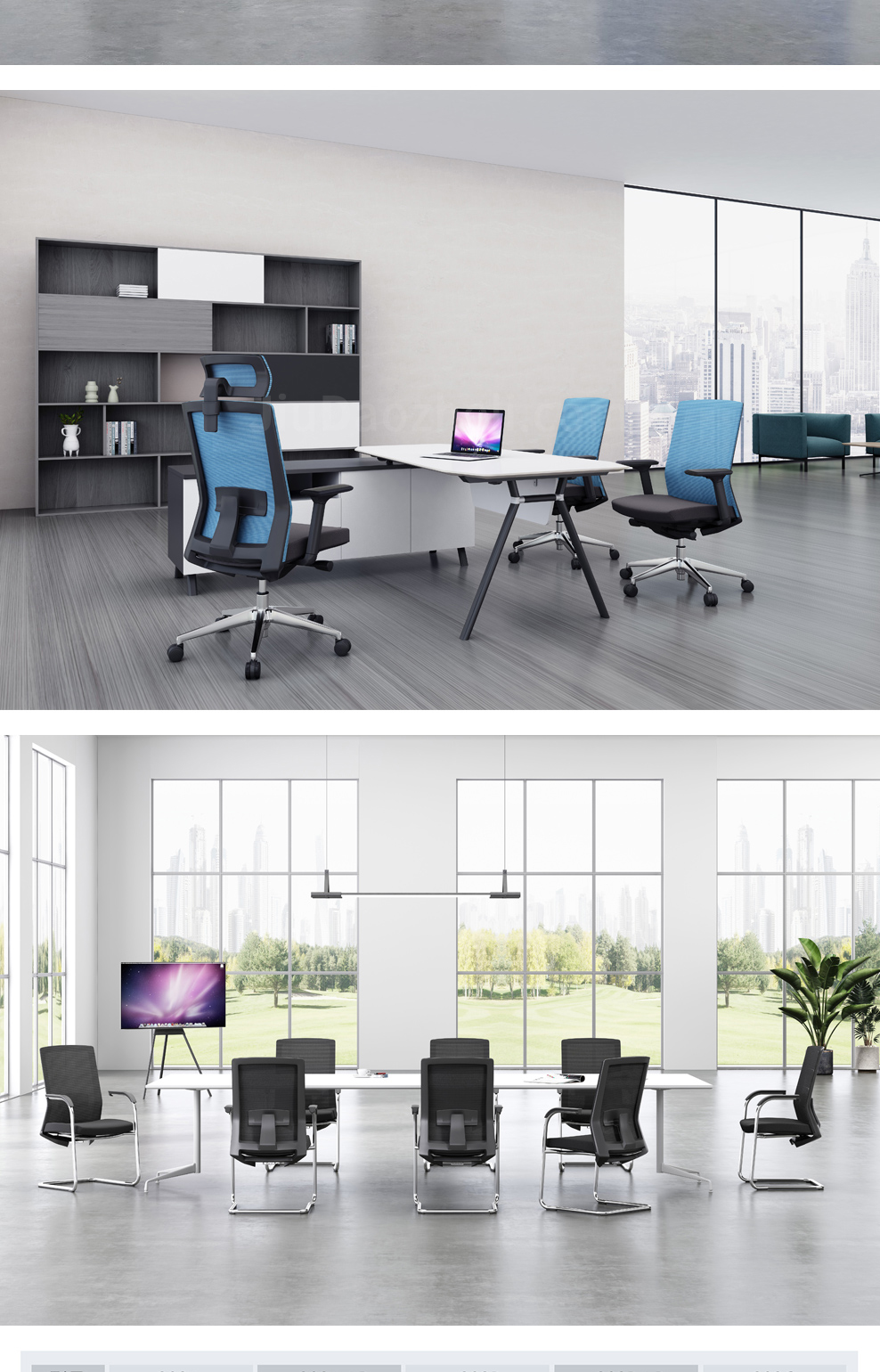 南京办公椅/Moai网布高背椅/Moai网布会议椅/202款网布办公椅