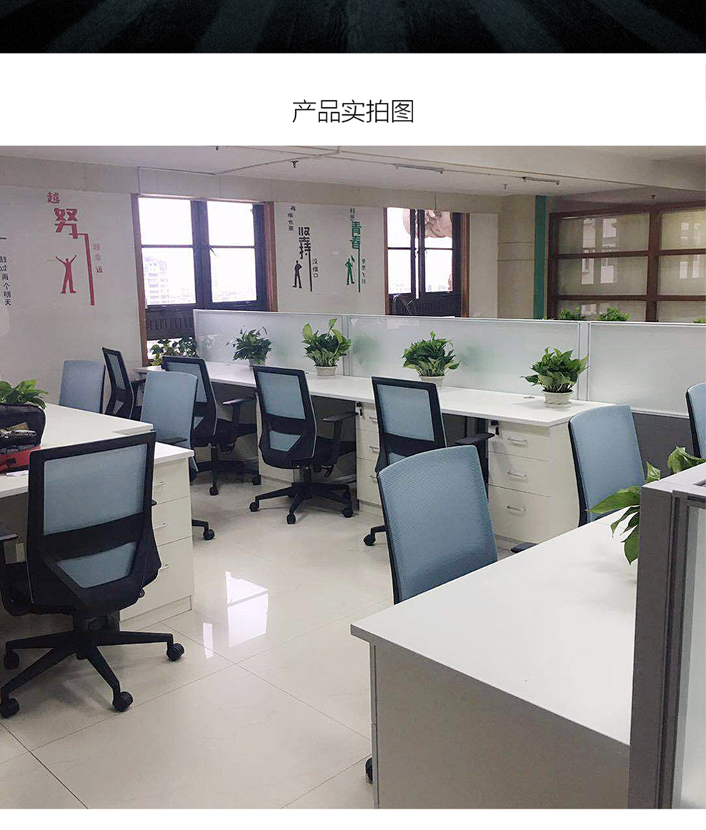 南京办公椅/Hero网布职员椅/220款网布办公椅