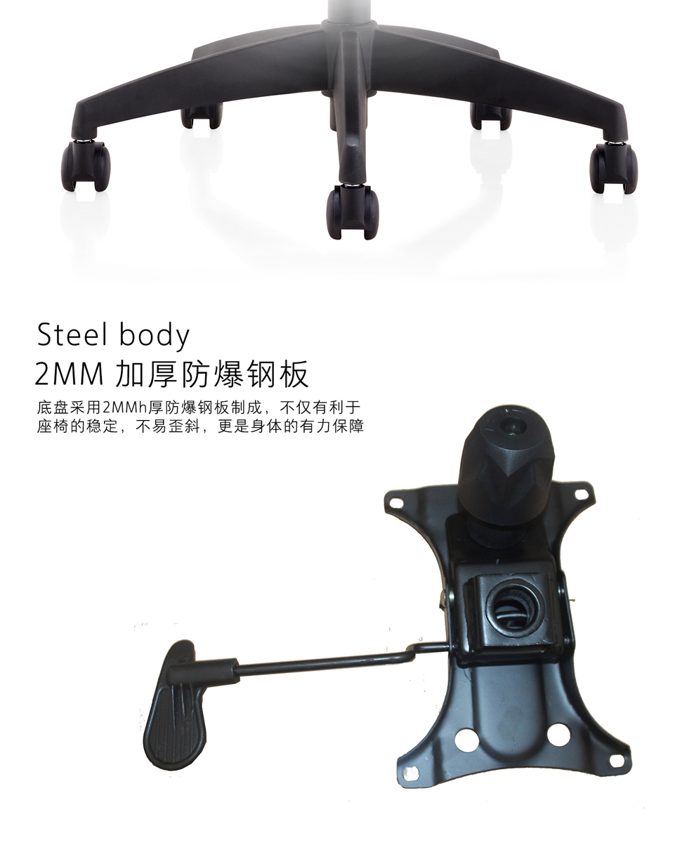 南京办公椅/Paty网布职员椅/223款职员办公椅