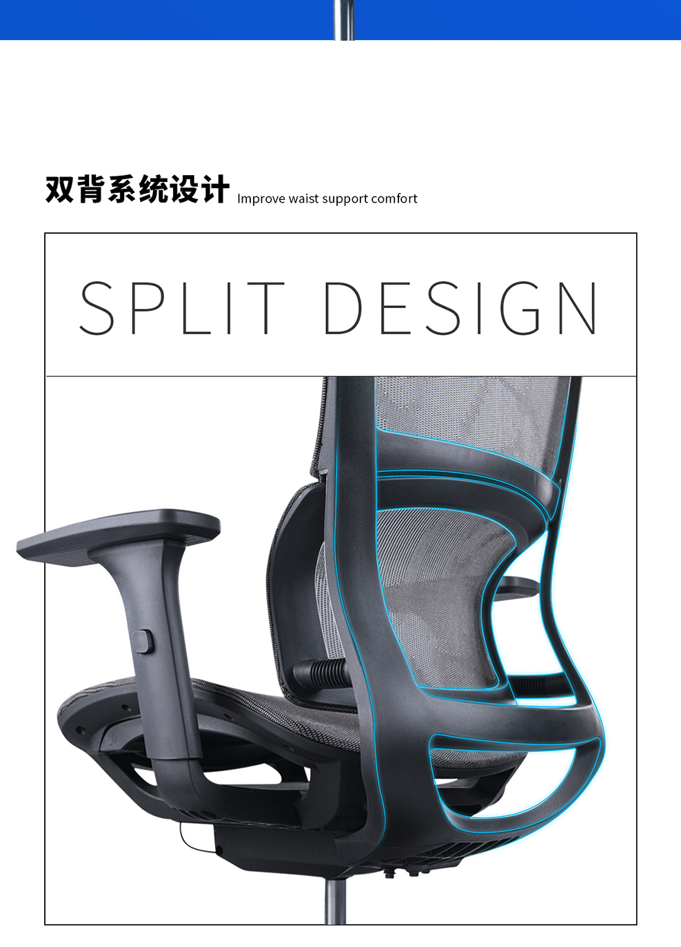 南京办公椅/Double网布主管椅/Double网布高背椅/233款人体工学椅