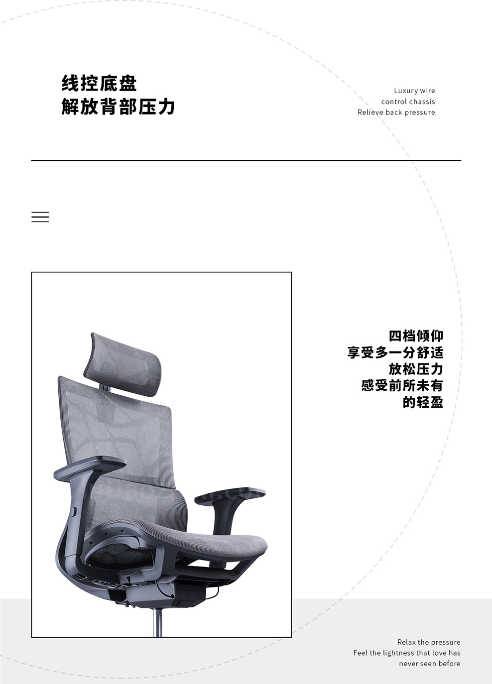 南京办公椅/Double网布主管椅/Double网布高背椅/233款人体工学椅