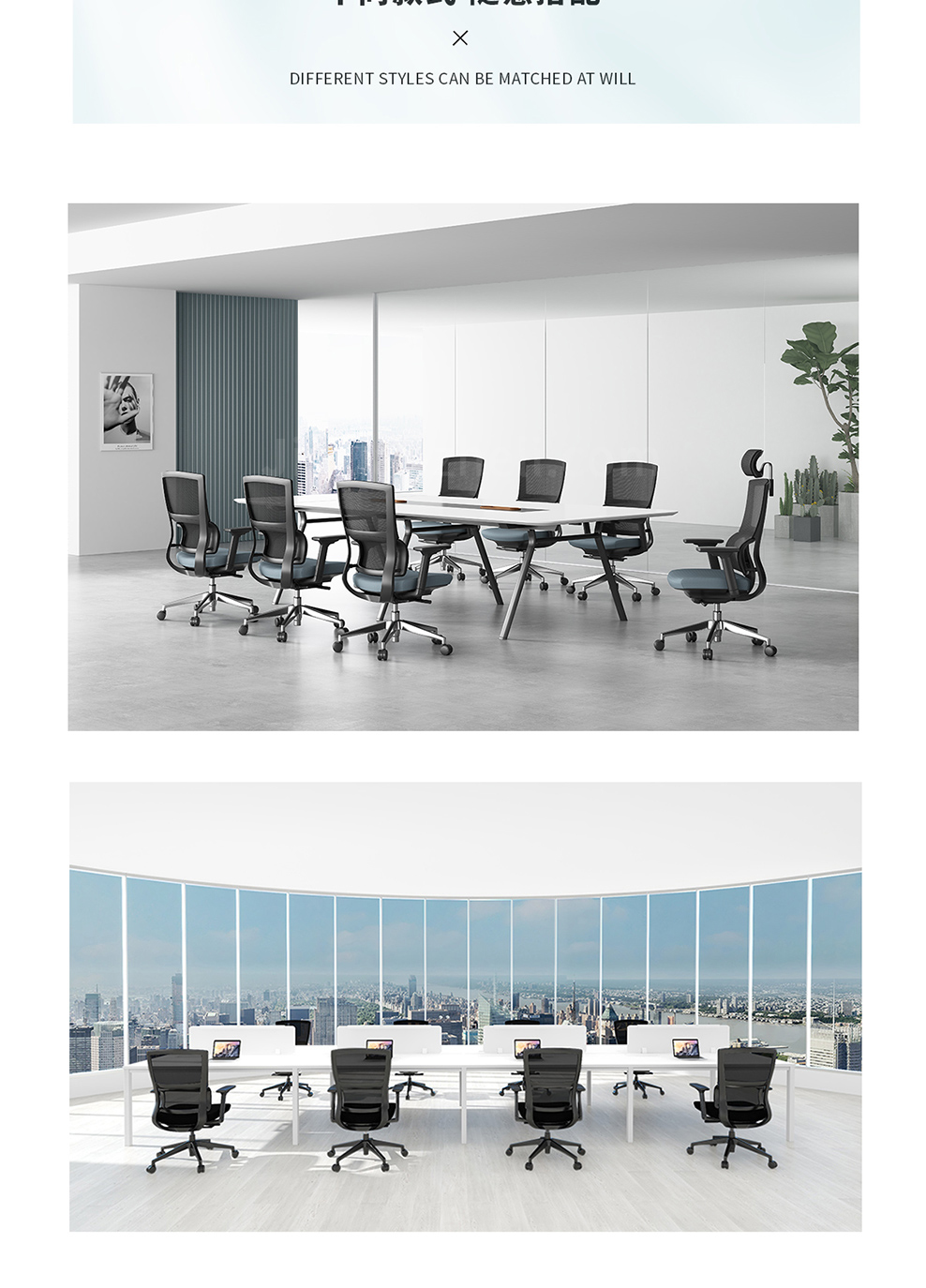 南京办公椅/Double网布主管椅/Double网布高背椅/233款人体工学椅