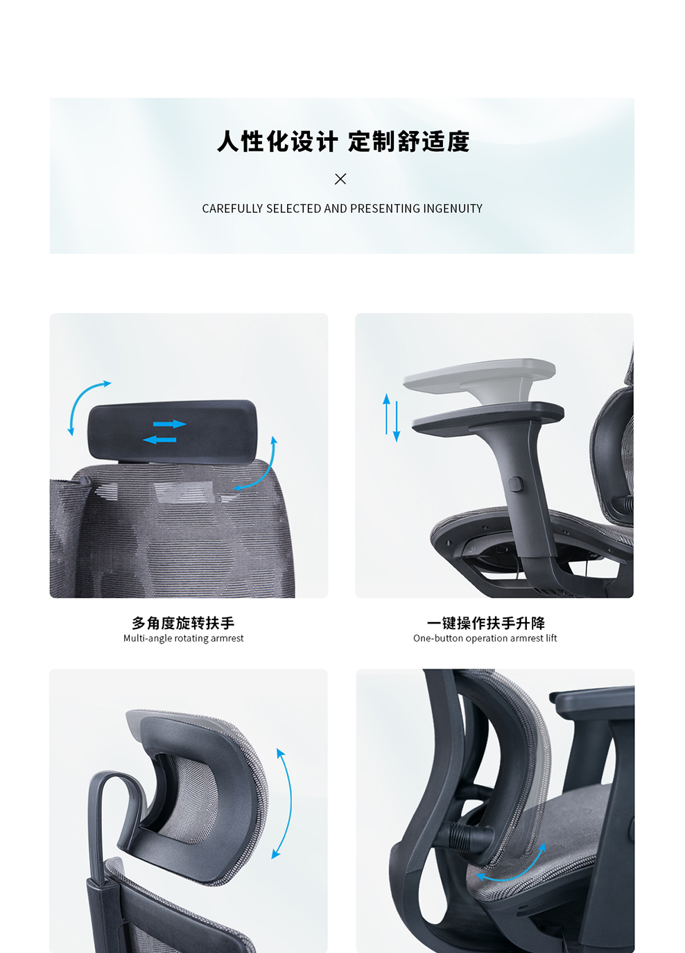 南京办公椅/Double网布主管椅/Double网布高背椅/233款人体工学椅