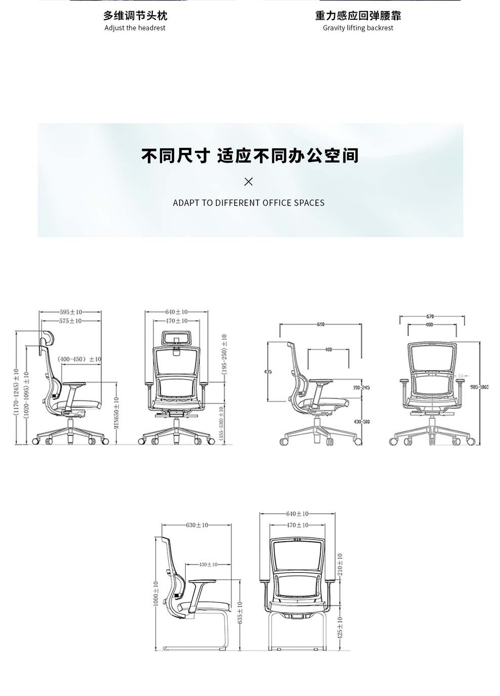 南京办公椅/Double网布主管椅/Double网布高背椅/233款人体工学椅