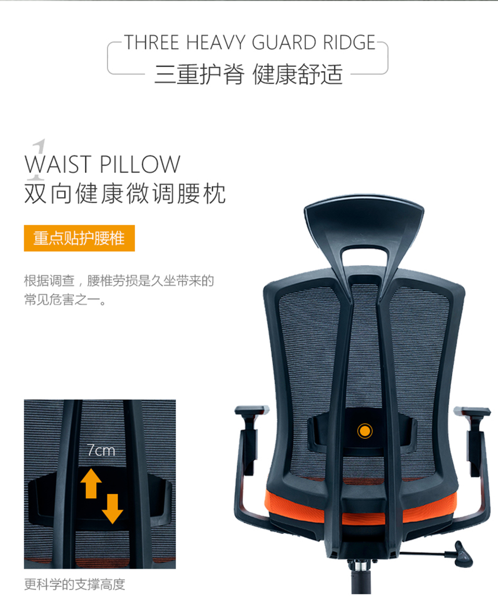 南京办公椅/Pillar网布职员椅/Pillar网布主管椅/267款网布办公椅