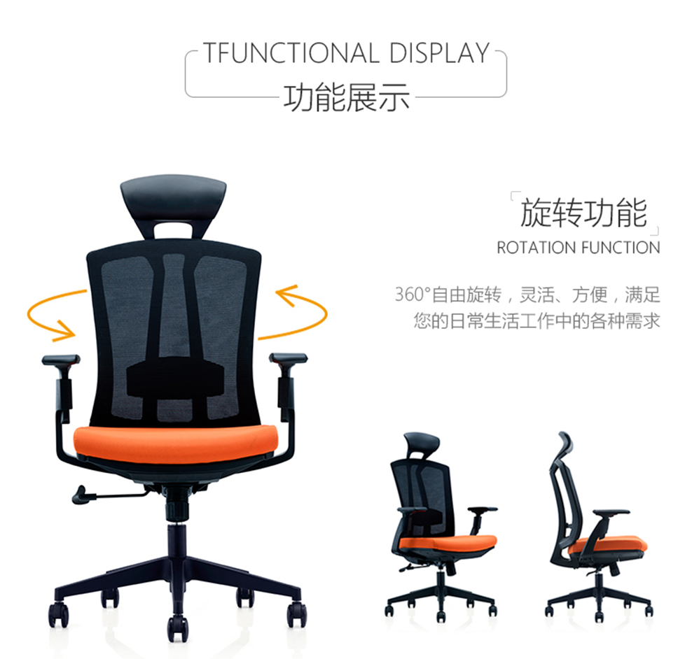 南京办公椅/Pillar网布职员椅/Pillar网布主管椅/267款网布办公椅