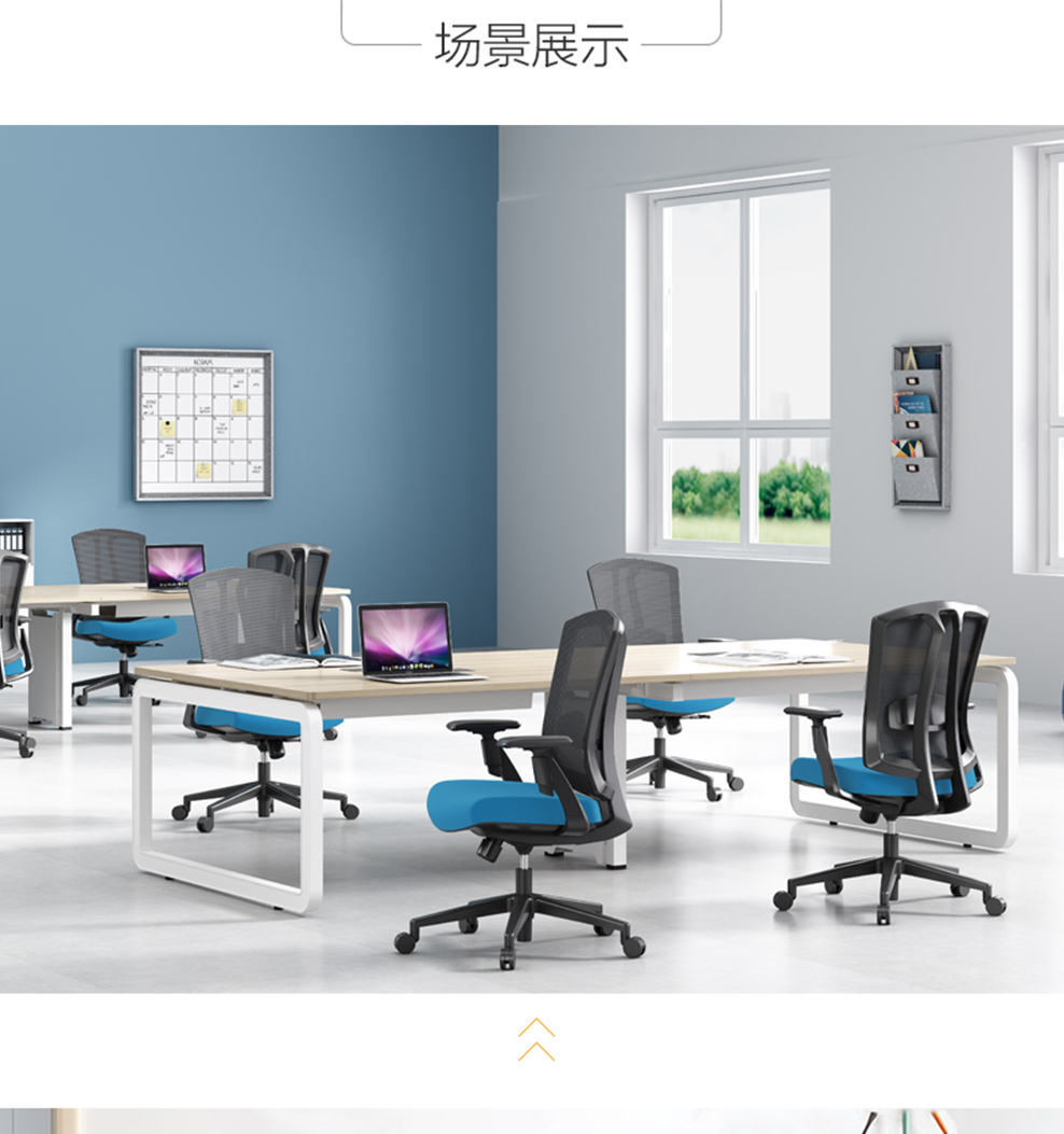 南京办公椅/Pillar网布职员椅/Pillar网布主管椅/267款网布办公椅