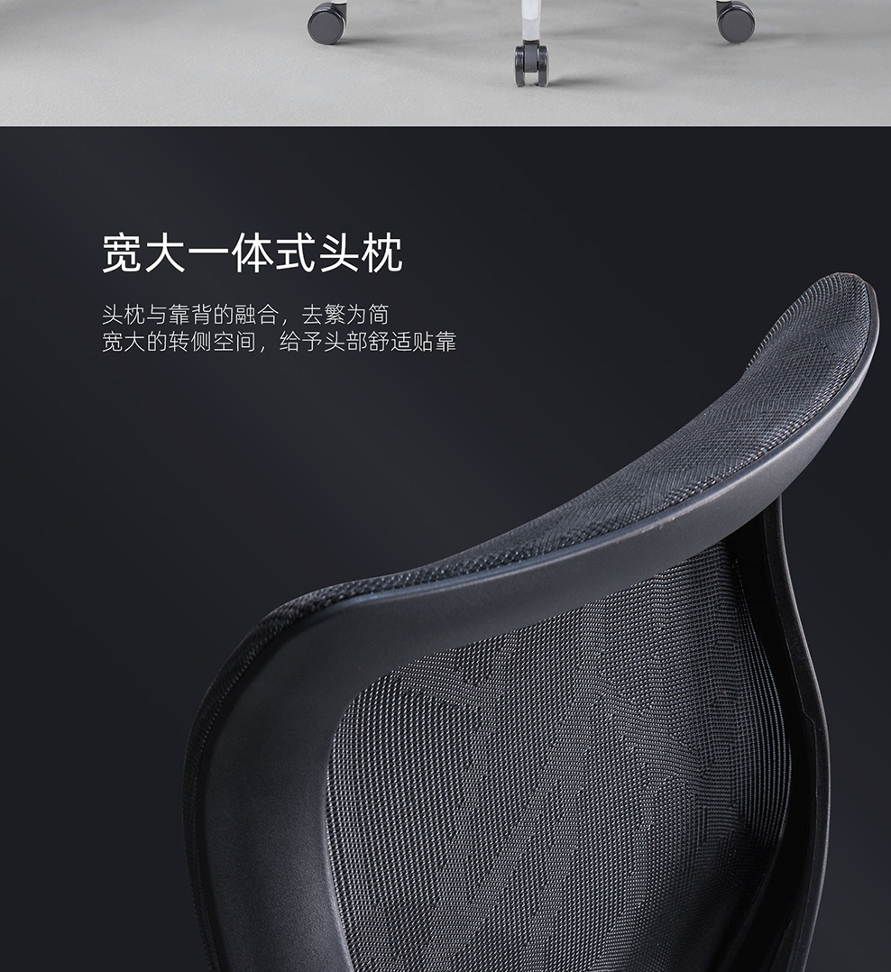 南京办公椅/Caiden网布高背椅/Caiden人体工学椅