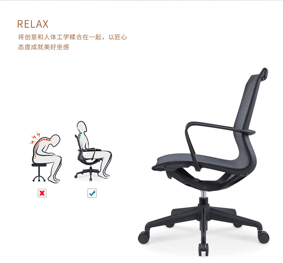 南京办公椅/Oliver网布职员椅/285B款网布办公椅