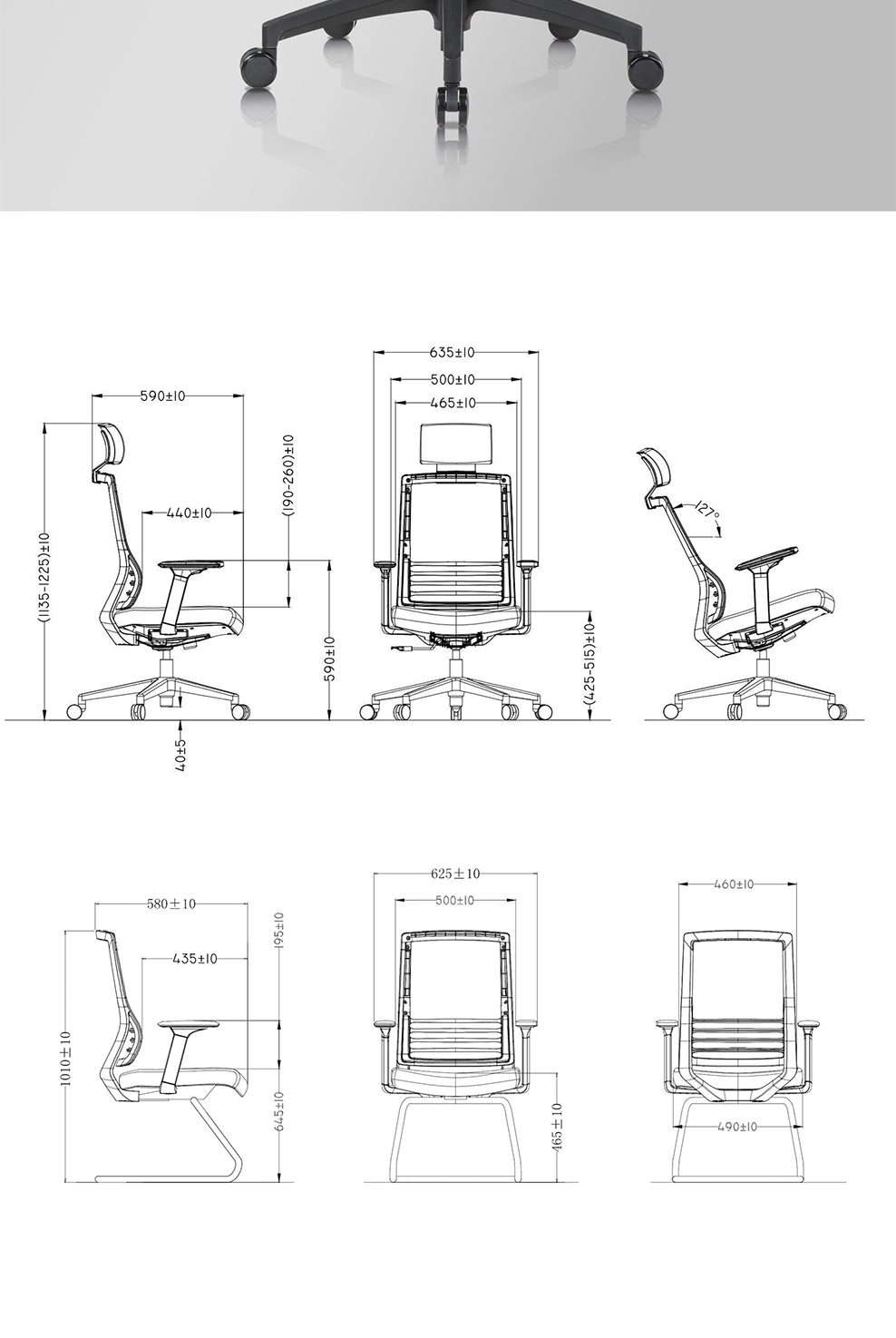 南京办公椅/Radian网布职员椅/302款网布办公椅