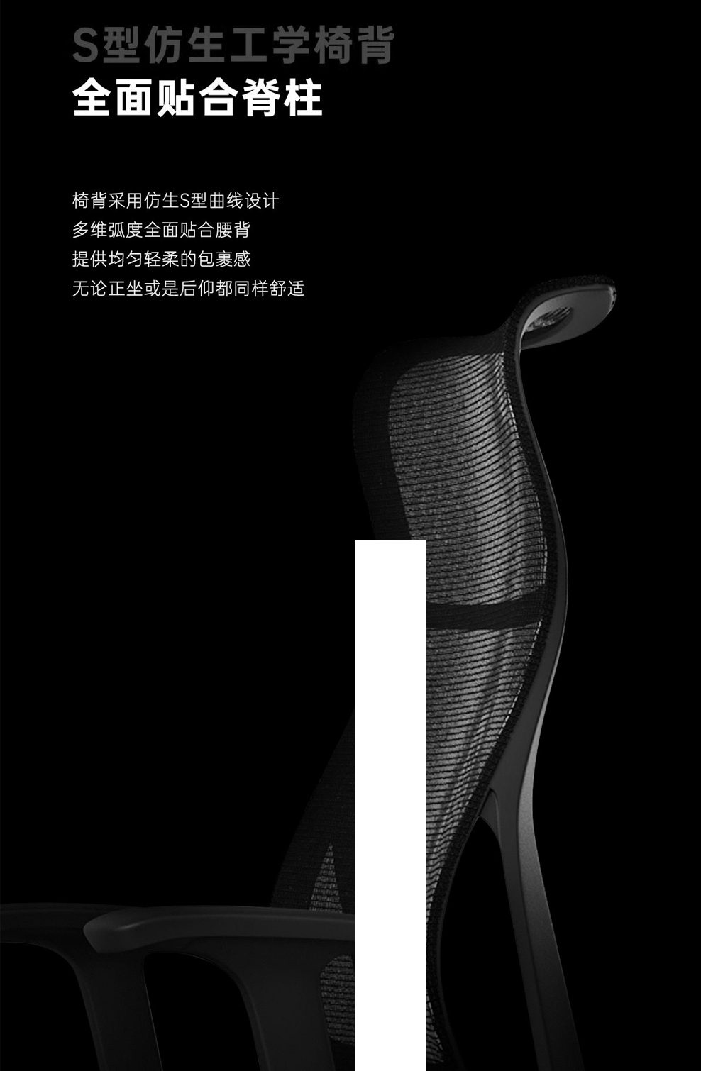 南京办公椅/Ripple网布职员椅/309款网布办公椅