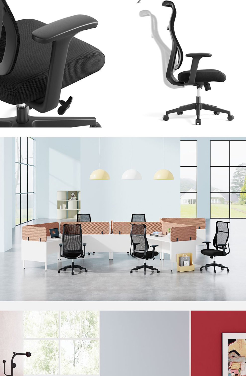 南京办公椅/Ripple网布职员椅/309款网布办公椅