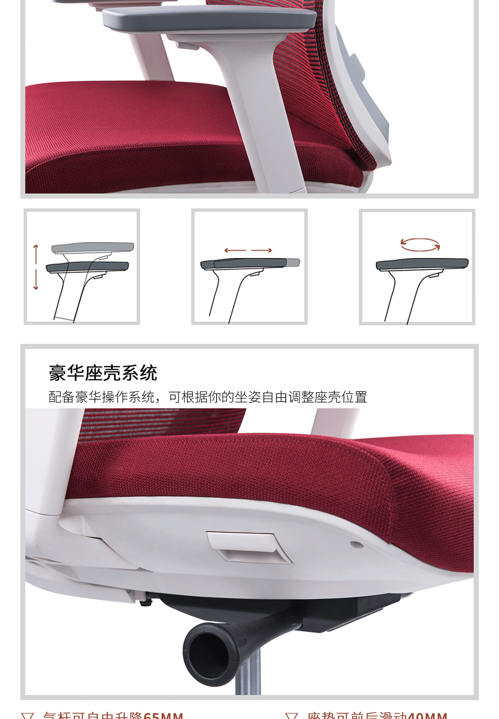 南京办公椅/Glass网布职员椅/Glass网布主管椅/312款网布办公椅