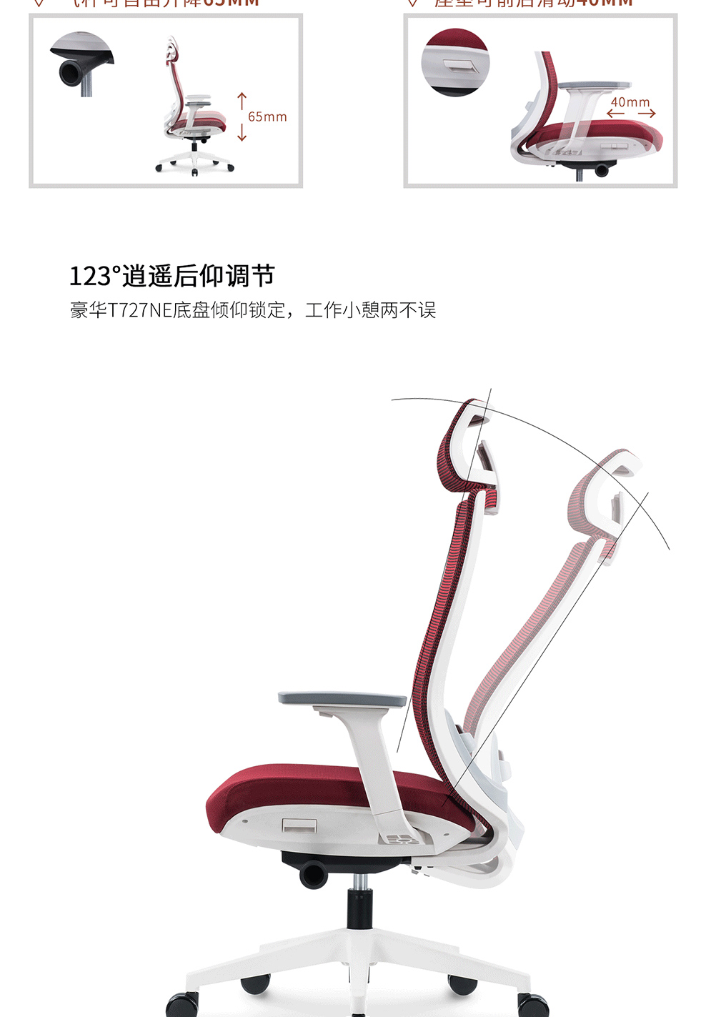 南京办公椅/Glass网布职员椅/Glass网布主管椅/312款网布办公椅