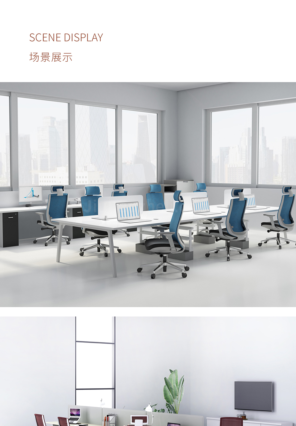 南京办公椅/Glass网布职员椅/Glass网布主管椅/312款网布办公椅